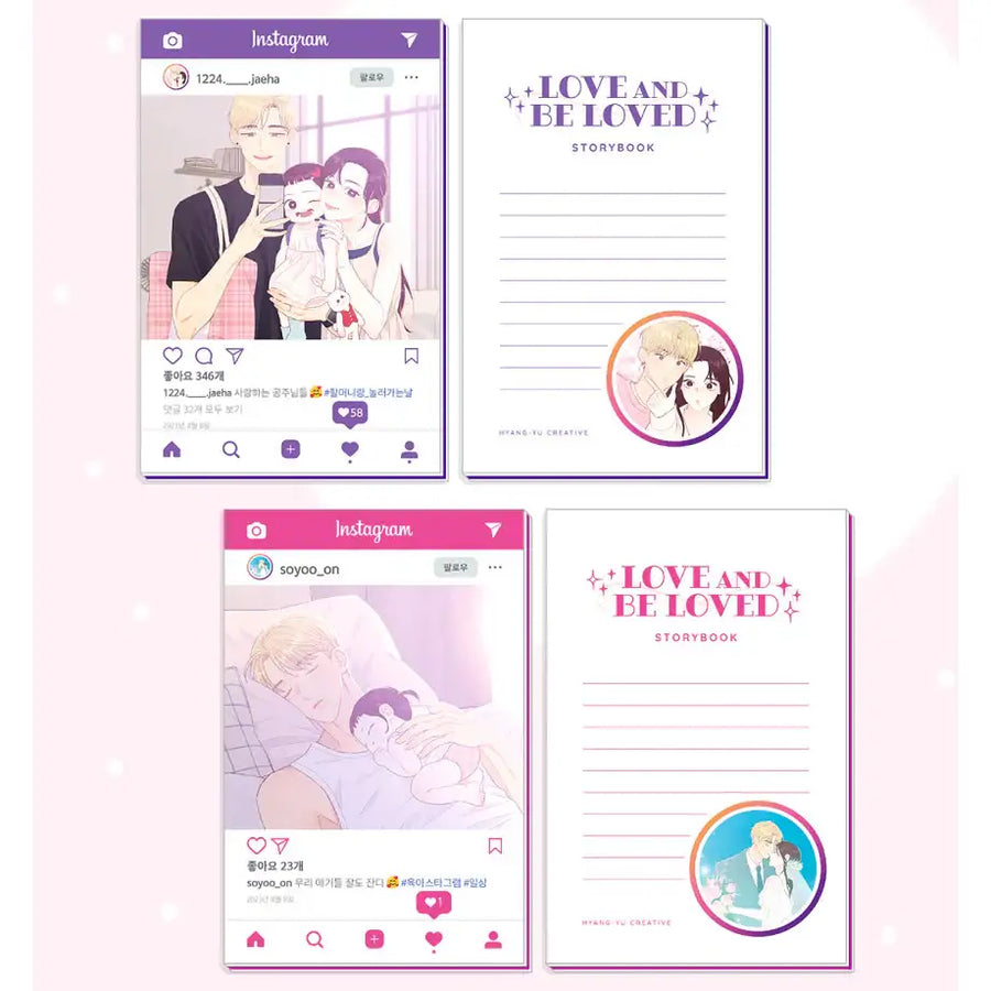 A Beloved Existence - Sandwich Postcard - A Beloved Existence - Photo - Harumio