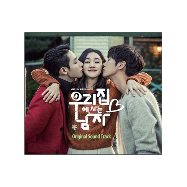 KBS2 Drama - Sweet Stranger And Me OST