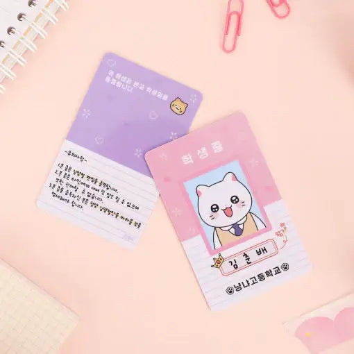 Meow Man - Male Student ID Card - Webtoon Friends - Home & Living, Accessories - Harumio