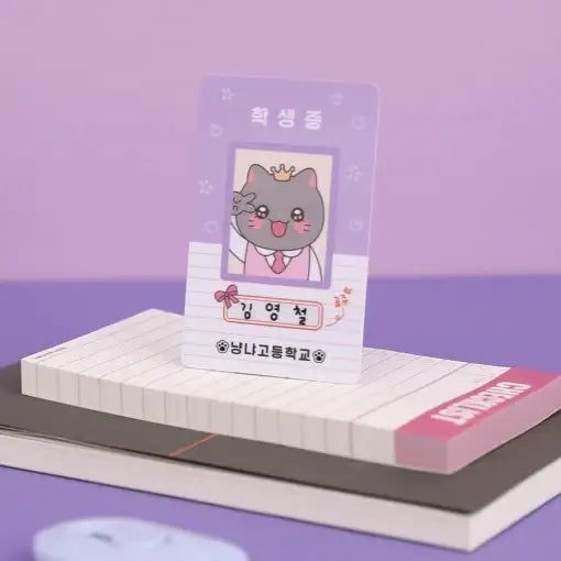Meow Man - Male Student ID Card - Webtoon Friends - Home & Living, Accessories - Harumio