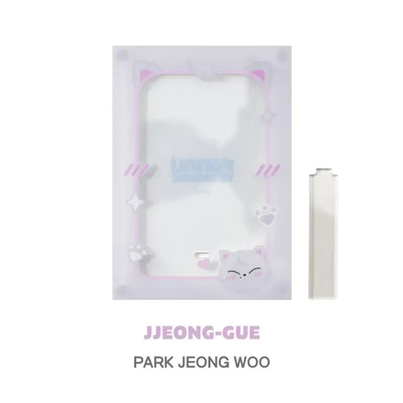 TREASURE - Funny Treasure - Magnet Photo Frame - TREASURE - Photo Frame - Harumio TREASURE - Funny Treasure - Magnet Photo Frame - TREASURE - Photo Frame - Harumio