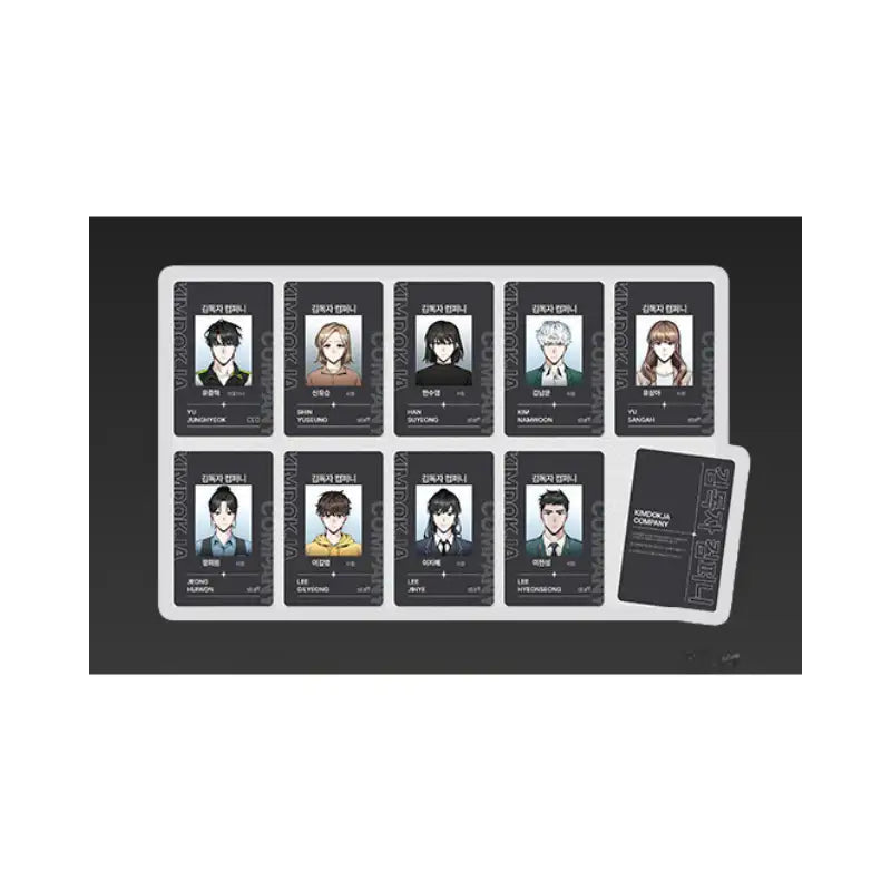 Omniscient Reader's Viewpoint Pop-Up Store - Company ID Card - REDICE - ID Card - Harumio