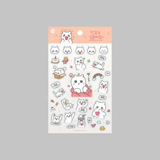 Meow Man - Emoticon Sticker - Webtoon Friends - Home & Living, Accessories - Harumio Meow Man - Emoticon Sticker - Webtoon Friends - Home & Living, Accessories - Harumio