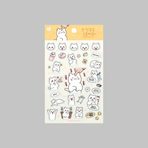 Meow Man - Emoticon Sticker - Webtoon Friends - Home & Living, Accessories - Harumio Meow Man - Emoticon Sticker - Webtoon Friends - Home & Living, Accessories - Harumio