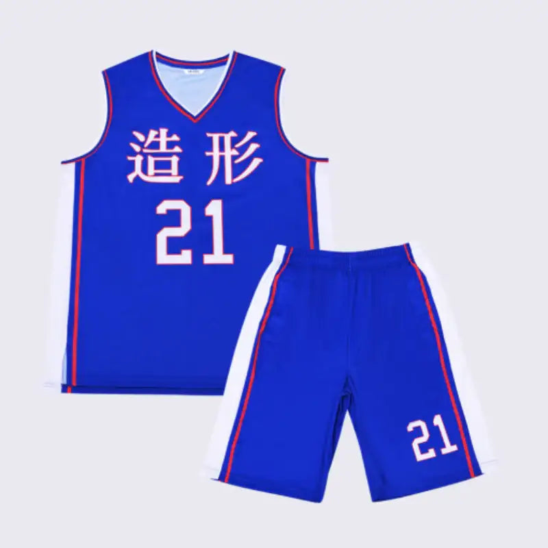 Garbage Time - Johyeong High School Park Byung-chan's Uniform Set - Webtoon Friends - Clothing - Harumio