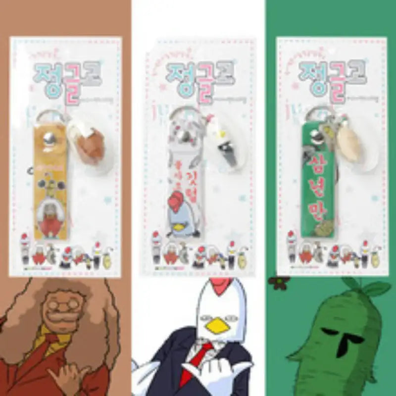 Jungle High School - Hand Strap - Webtoon Shop - Accessories - Harumio