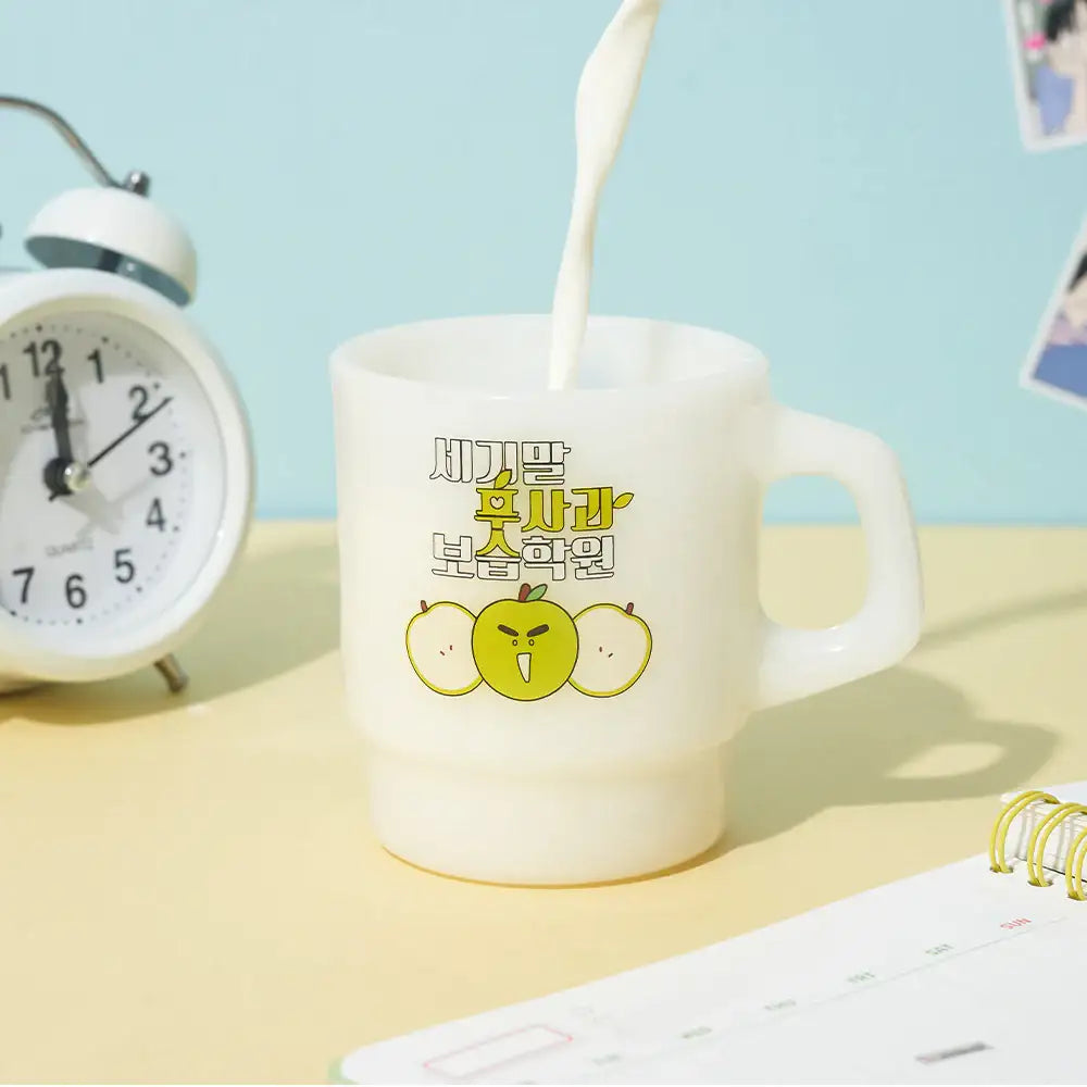 After School Lessons For Unripe Apples - Milk Glass - Webtoon Friends - Cup - Harumio After School Lessons For Unripe Apples - Milk Glass - Webtoon Friends - Cup - Harumio