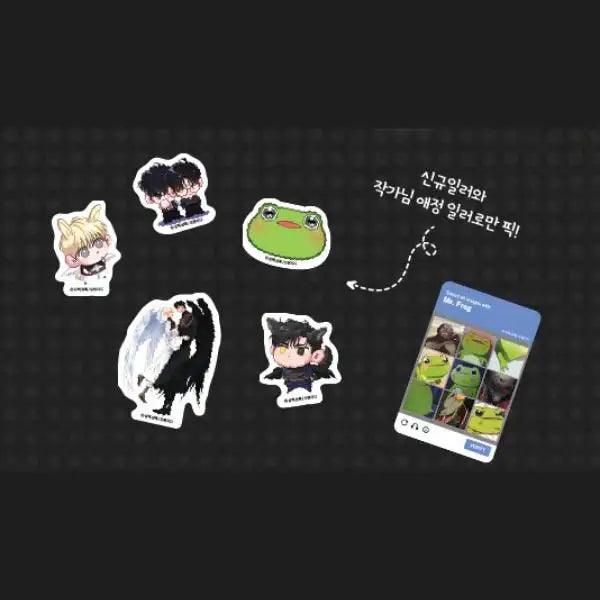 Surviving as a Player X Fantazit - Complete Sticker Set - Fantazit - Sticker - Harumio