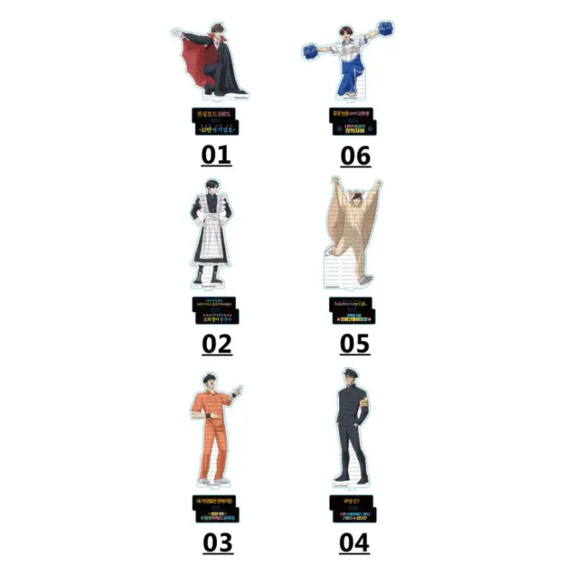 Garbage Time - Sports Festival Costume Acrylic Stand - Webtoon Friends - Acrylic Stand - Harumio