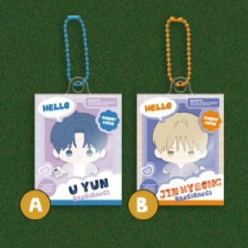 BOM SWEET HOME - BBOSIRAEGI Miniature Keyring BOM SWEET HOME - BBOSIRAEGI Miniature Keyring