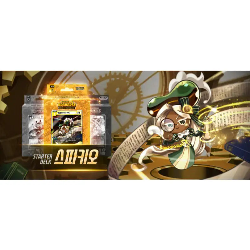 Cookie Run - Braverse Starter Deck - Cookie Run - Card Game - Harumio Cookie Run - Braverse Starter Deck - Cookie Run - Card Game - Harumio