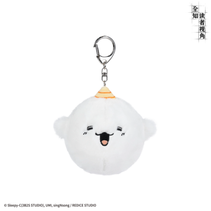 Omniscient Reader's Viewpoint x Dokidoki - Biyu Keyring – Harumio