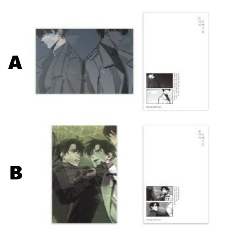 Omniscient Reader's Viewpoint Exhibition - 2D Lenticular Postcard - ORV - Lenticular Postcard - Harumio