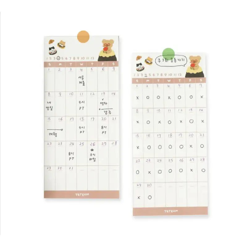 Teteum - Long Memo Pad 2 - Teteum - Stationery - Harumio Teteum - Long Memo Pad 2 - Teteum - Stationery - Harumio