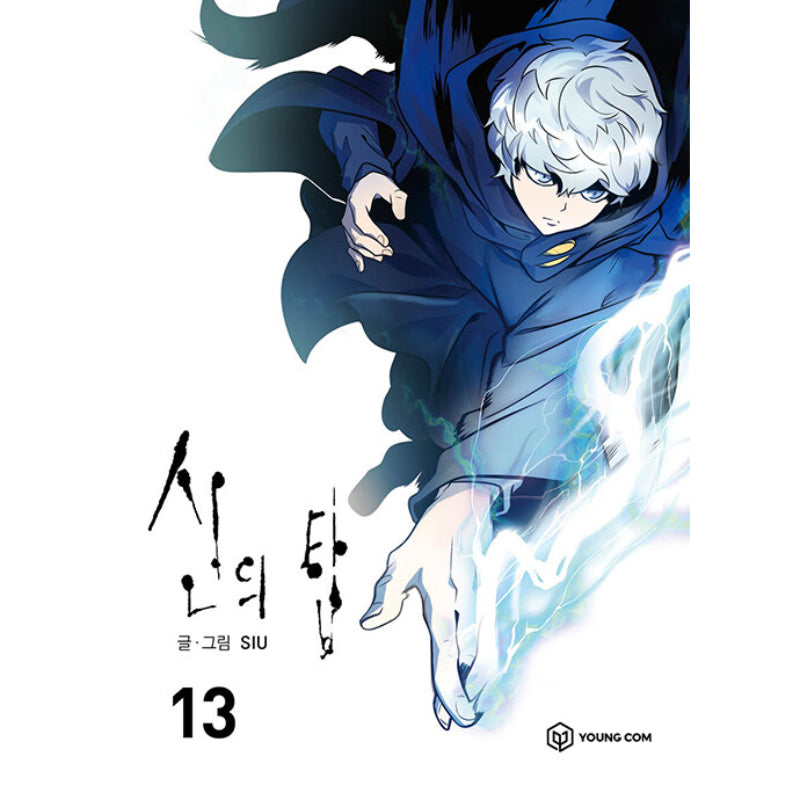 Tower Of God Vol 1~10 Set Korean Webtoon Manhwa Comics Manga Comic Books