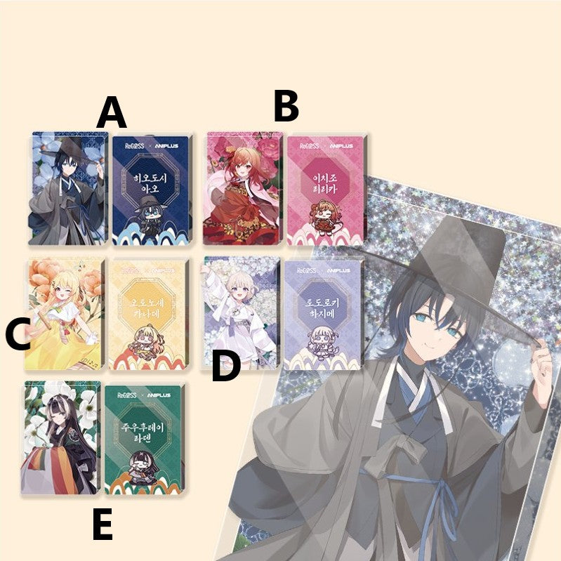 hololive ReGLOSS X ANIPLUS - Acrylic Glitter Stand - ANIPLUS - Acrylic Stand - Harumio