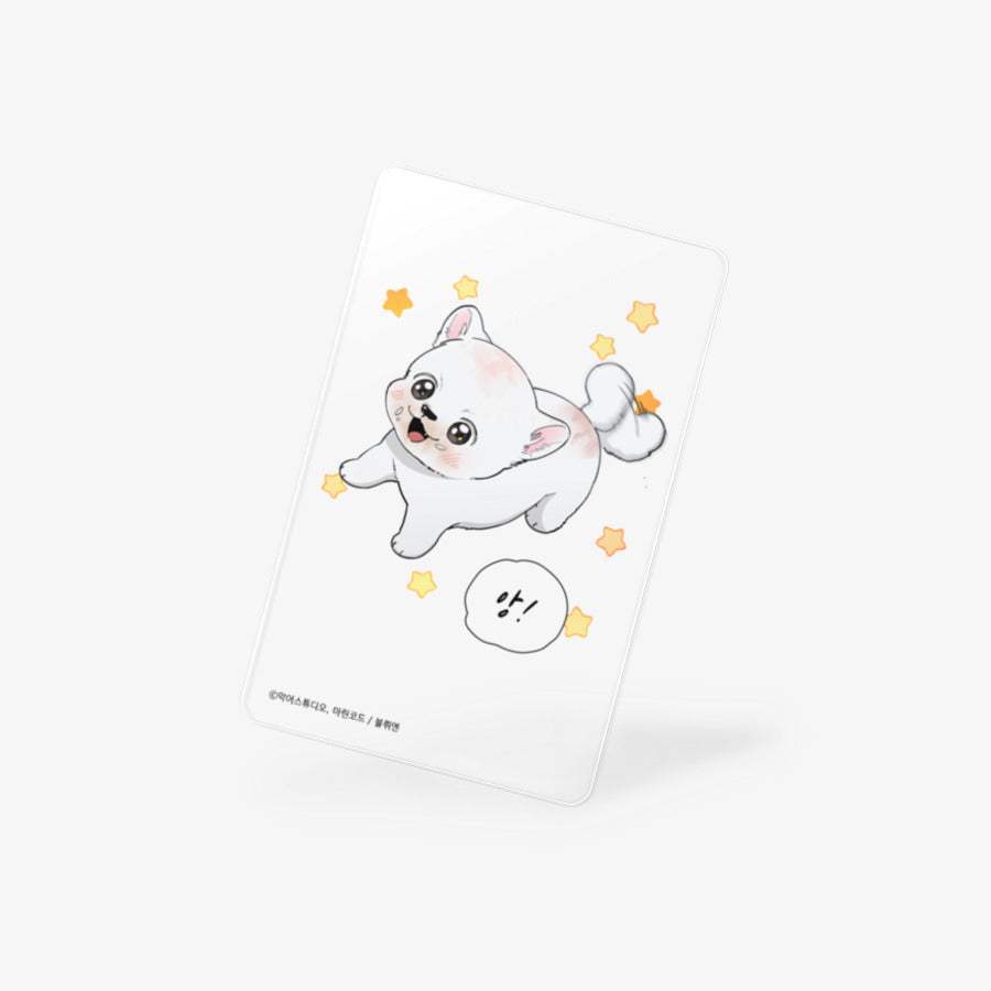 Paws & Claws - Barking Happily Transparent Photocard - Marpple Shop - Photocard - Harumio