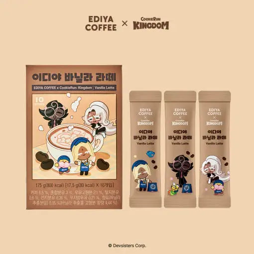 Ediya Coffee x Cookie Run : Kingdom - Vanilla Latte 10T x 3 (30T) - Cookie Run - Drink - Harumio