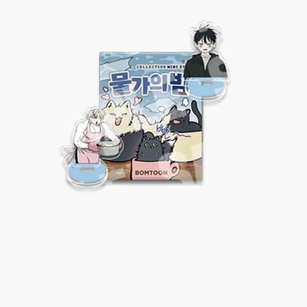 Low Tide in Twilight Pop-up Store in Seong-su - Collection Mini Stand (Random) - JMEESHOP - Mini Stand - Harumio Low Tide in Twilight Pop-up Store in Seong-su - Collection Mini Stand (Random) - JMEESHOP - Mini Stand - Harumio