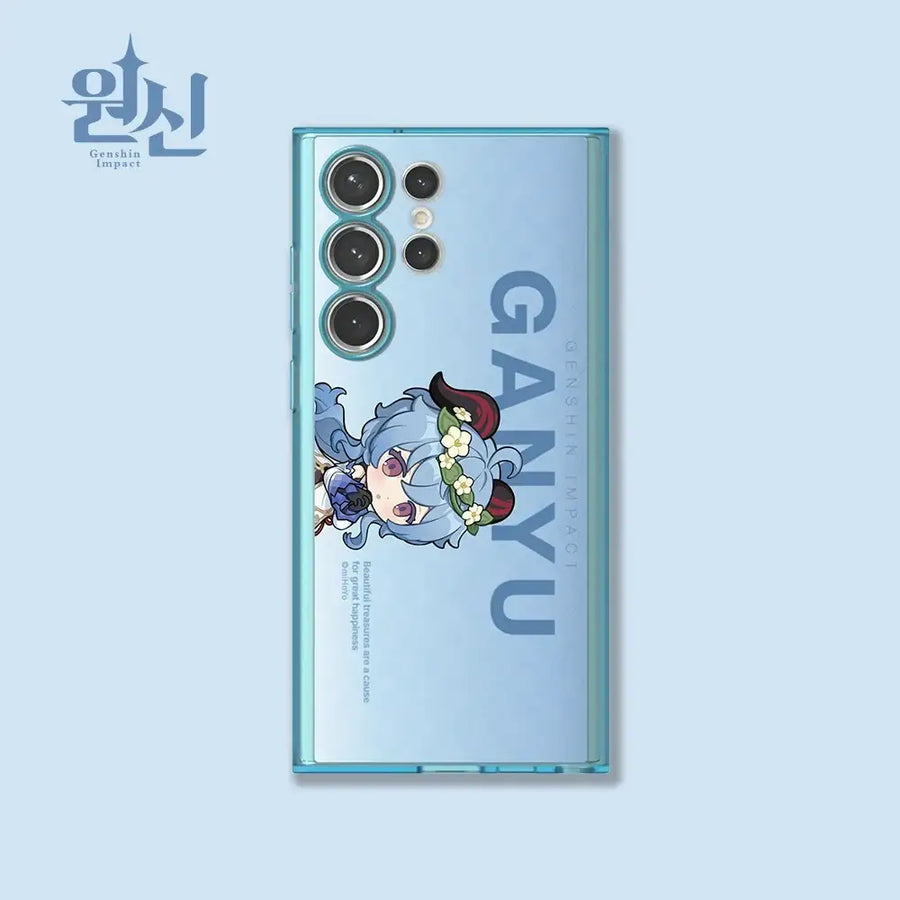 SLBS - Genshin Impact Case (Galaxy S23 Ultra) - SLBS - Home & Living, Accessories - Harumio