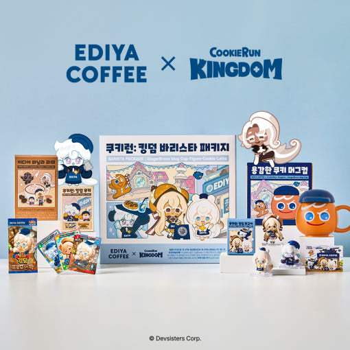 Ediya Coffee x Cookie Run : Kingdom - Barista Package - Cookie Run - Package - Harumio