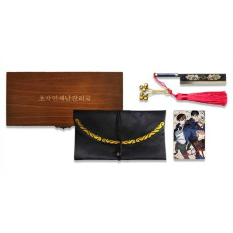 Got Dropped into a Ghost Story, Still Gotta Work - Miniature Sword Set - KW STORE - Package - Harumio
