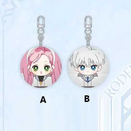The Perks of Being an S-Class Heroine Pop Up Store - Kyeongdan Doll Keychain - Soone Content - Keychain - Harumio