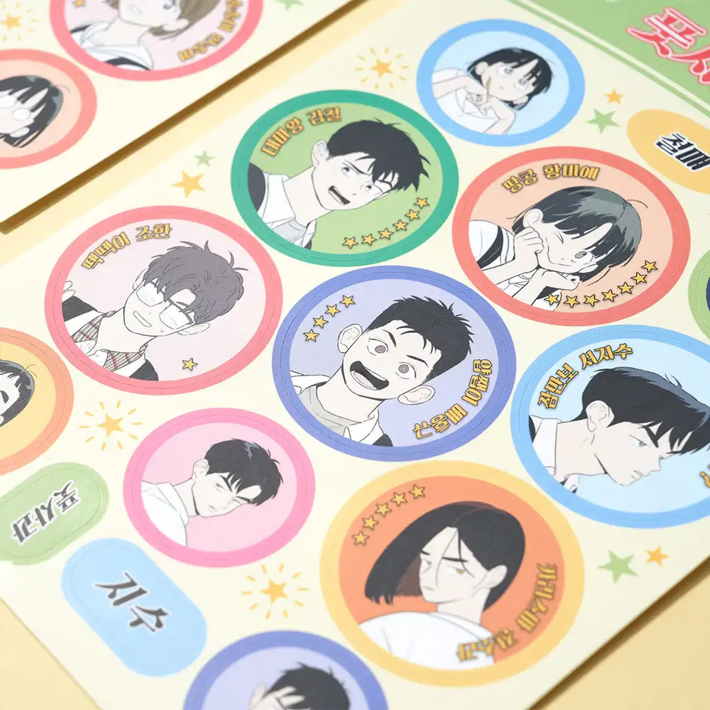 After School Lessons For Unripe Apples - Sticker - Webtoon Friends - Stickers - Harumio After School Lessons For Unripe Apples - Sticker - Webtoon Friends - Stickers - Harumio