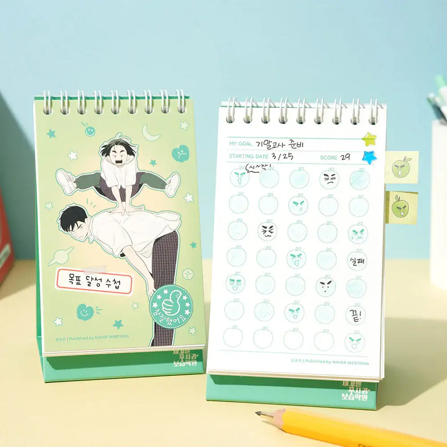After School Lessons For Unripe Apples - Desk Notebook - Webtoon Friends - Notebooks & Notepads - Harumio
