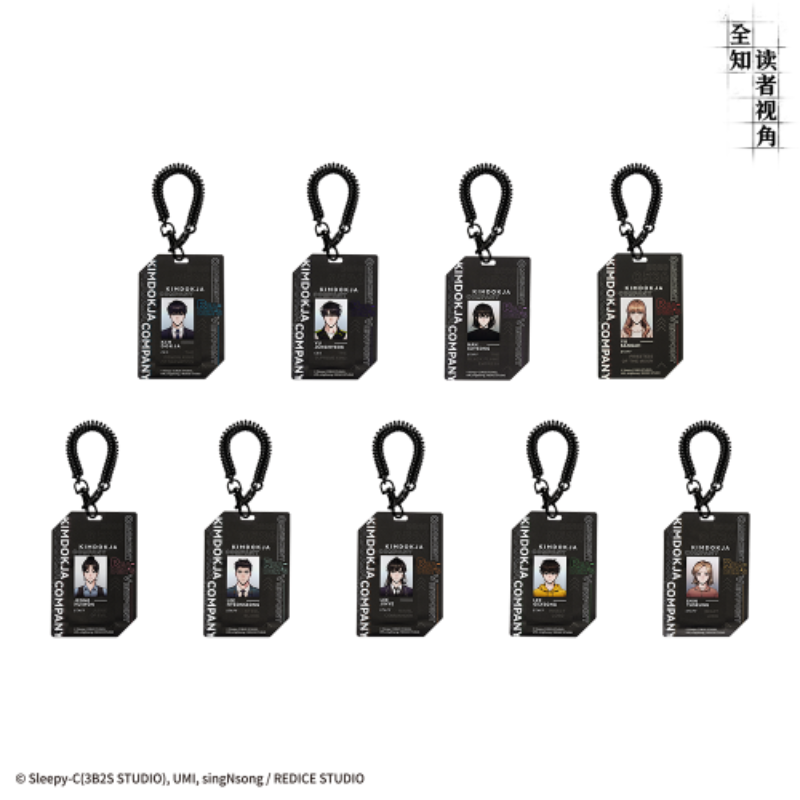 Omniscient Reader's Viewpoint x Dokidoki - Acrylic Keyring (Random