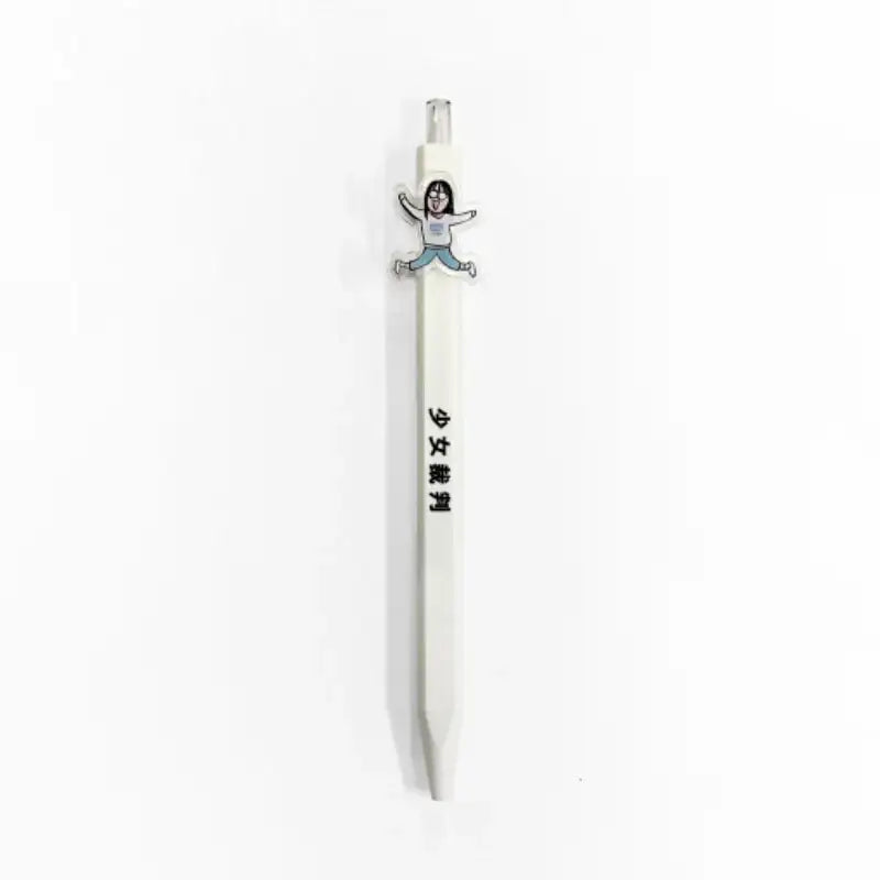 Girl's Trial - Ballpoint Pen - ARTRANK - Ballpoint Pen - Harumio Girl's Trial - Ballpoint Pen - ARTRANK - Ballpoint Pen - Harumio