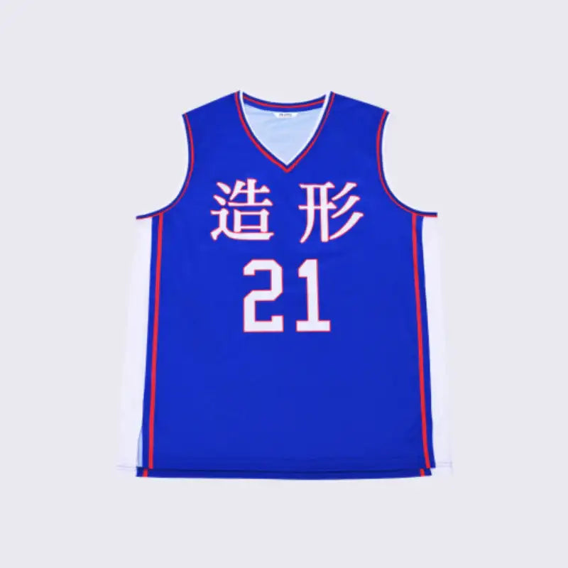 Garbage Time - Johyeong High School Park Byung-chan's Uniform Set - Webtoon Friends - Clothing - Harumio