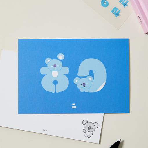 BT21 - Souvenir Korean Postcard - Line Friends - Postcard - Harumio