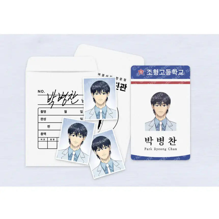 Garbage Time - Student ID & ID Photo Set - Webtoon Friends - Home & Living, Accessories - Harumio Garbage Time - Student ID & ID Photo Set - Webtoon Friends - Home & Living, Accessories - Harumio