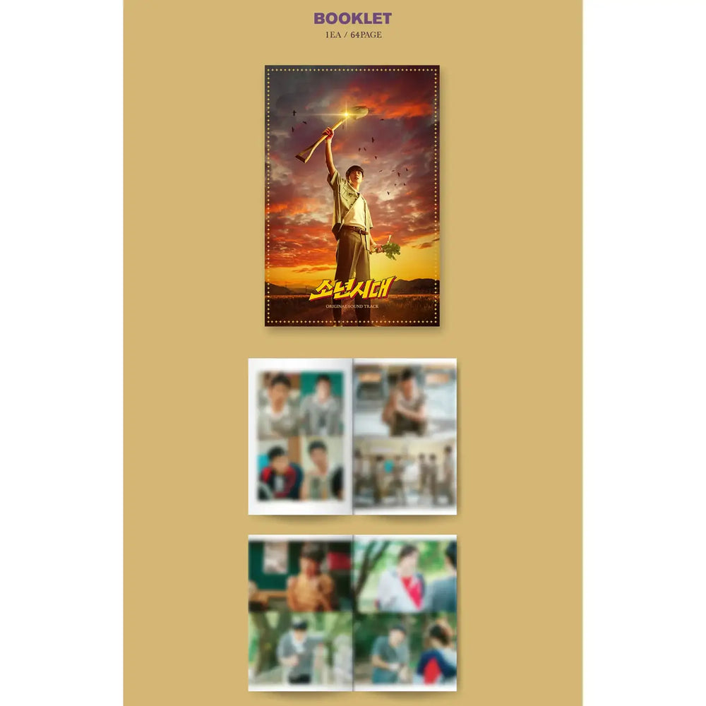 Coupang Play - Boys' Generation OST - Music & New / Most Contents - Album - Harumio