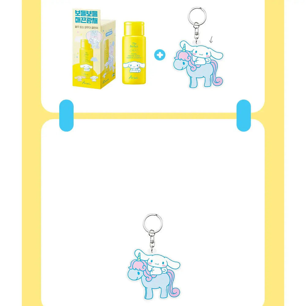 Ariul x Cinnamoroll - The Perfect Mild Scrub Powder Cleanser - Ariul x Cinnamoroll - Cleansing Powder - Harumio