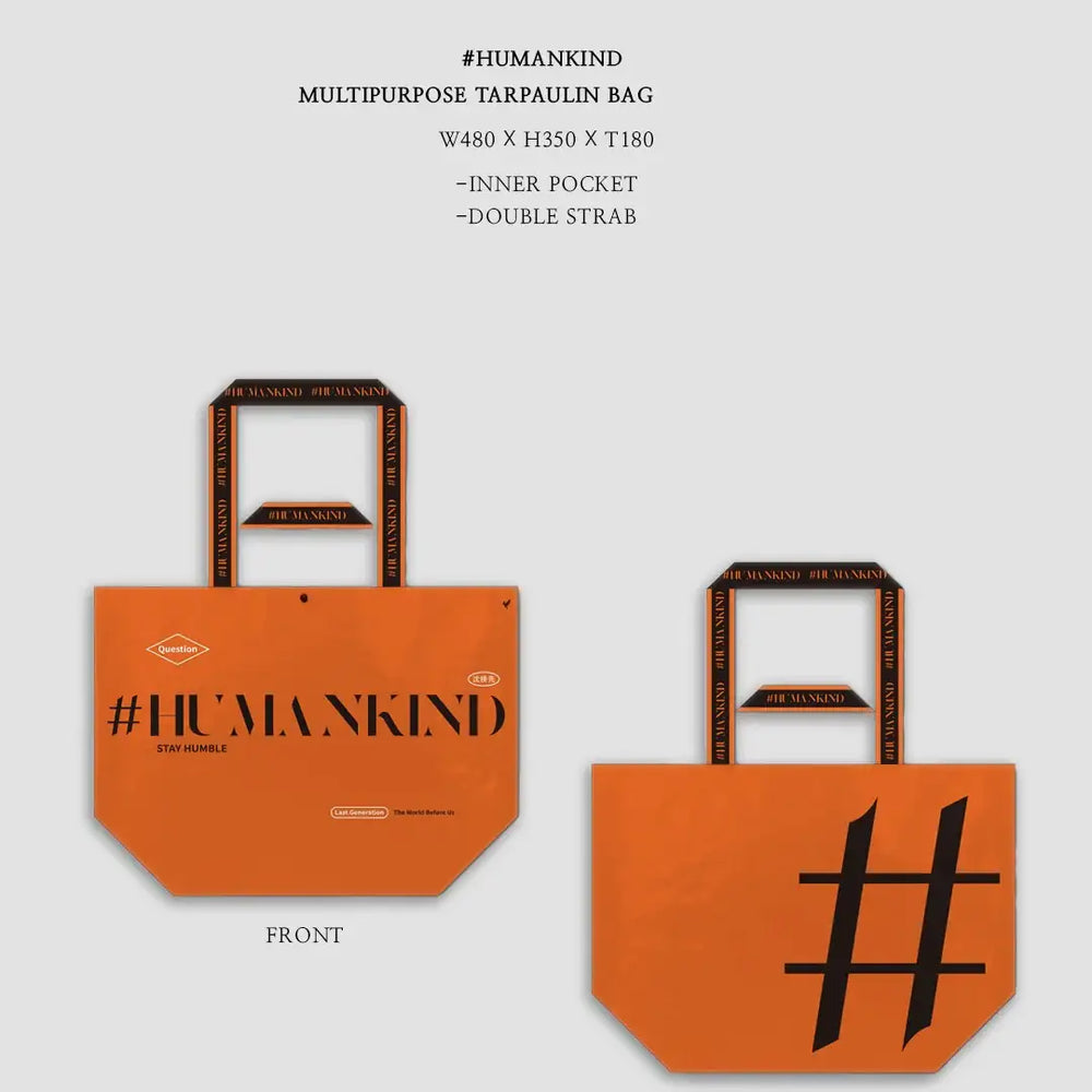 Sim Gyu Seon (Lucia) - #HUMANKIND : Tarpaulin Ver. (Limited edition) - Sim Gyu Seon (Lucia) - Album - Harumio