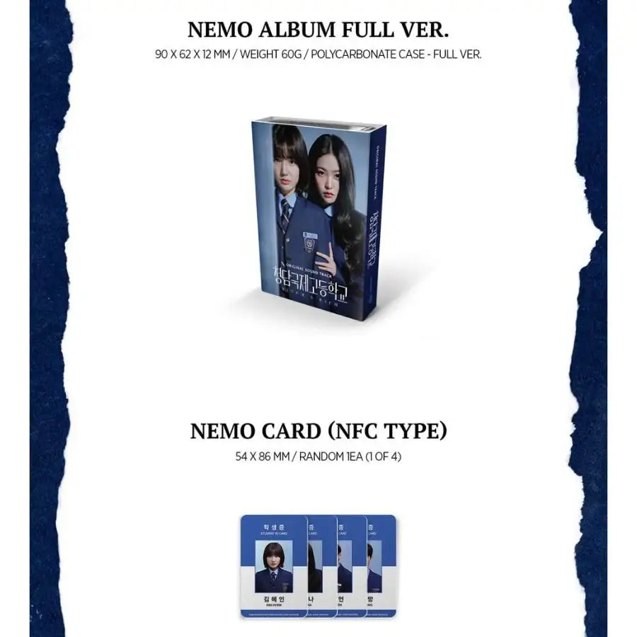 Netflix - Bitch x Rich OST - Netflix - Album - Harumio