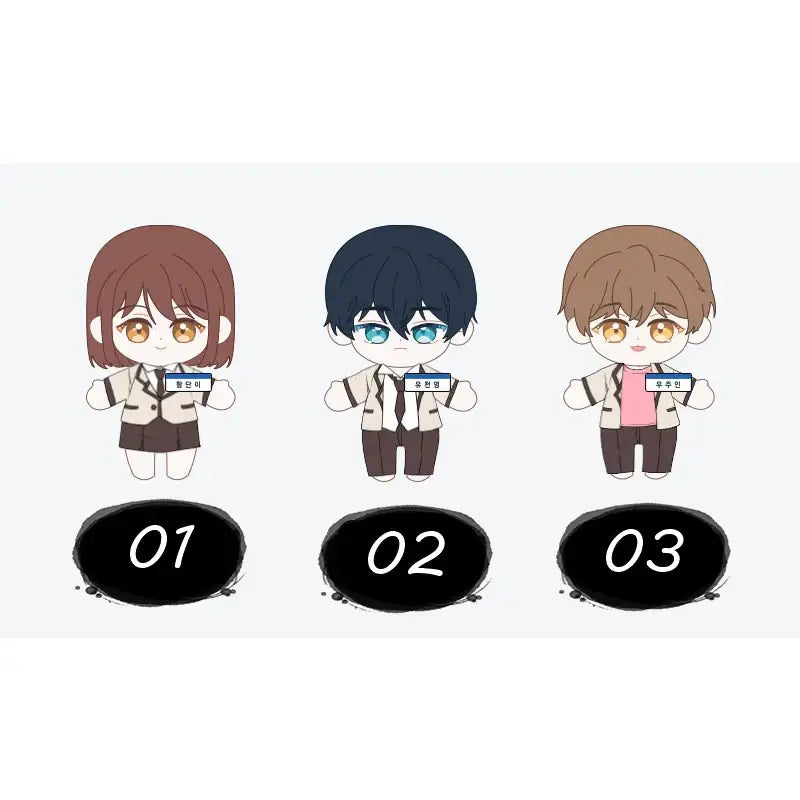 Inso’s Law - Cotton Doll & Nameplate Set - Soone Content - Accessories, Toys - Harumio