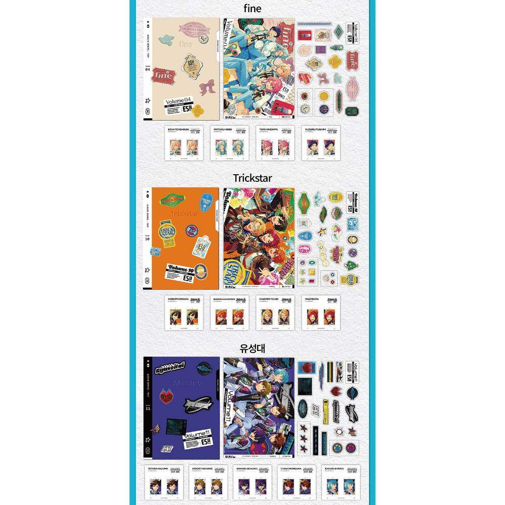 Ensemble Stars!! - Trip Folder Set - MOFUN - Folder Set - Harumio