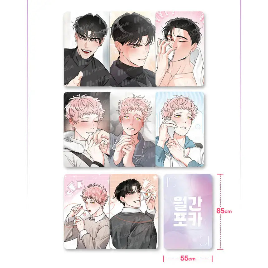 Private Call - Random Photocard Set - Mr. Blue - Photocard - Harumio
