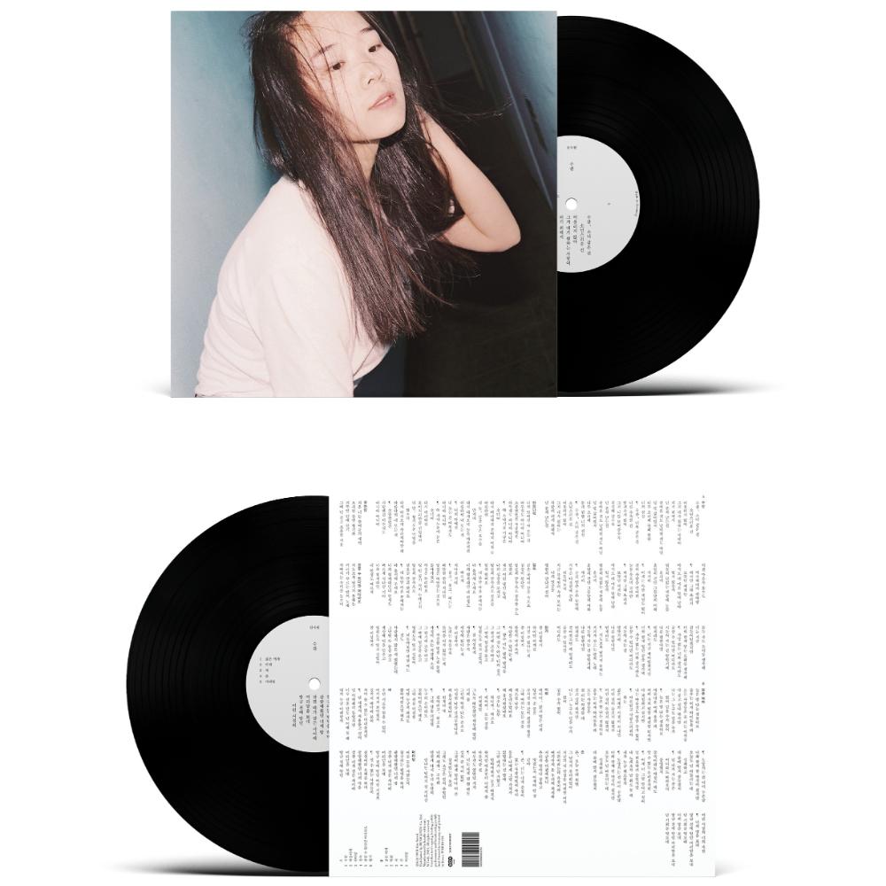 Kim Sa Wol - Suzanne : 1st Album (LP)