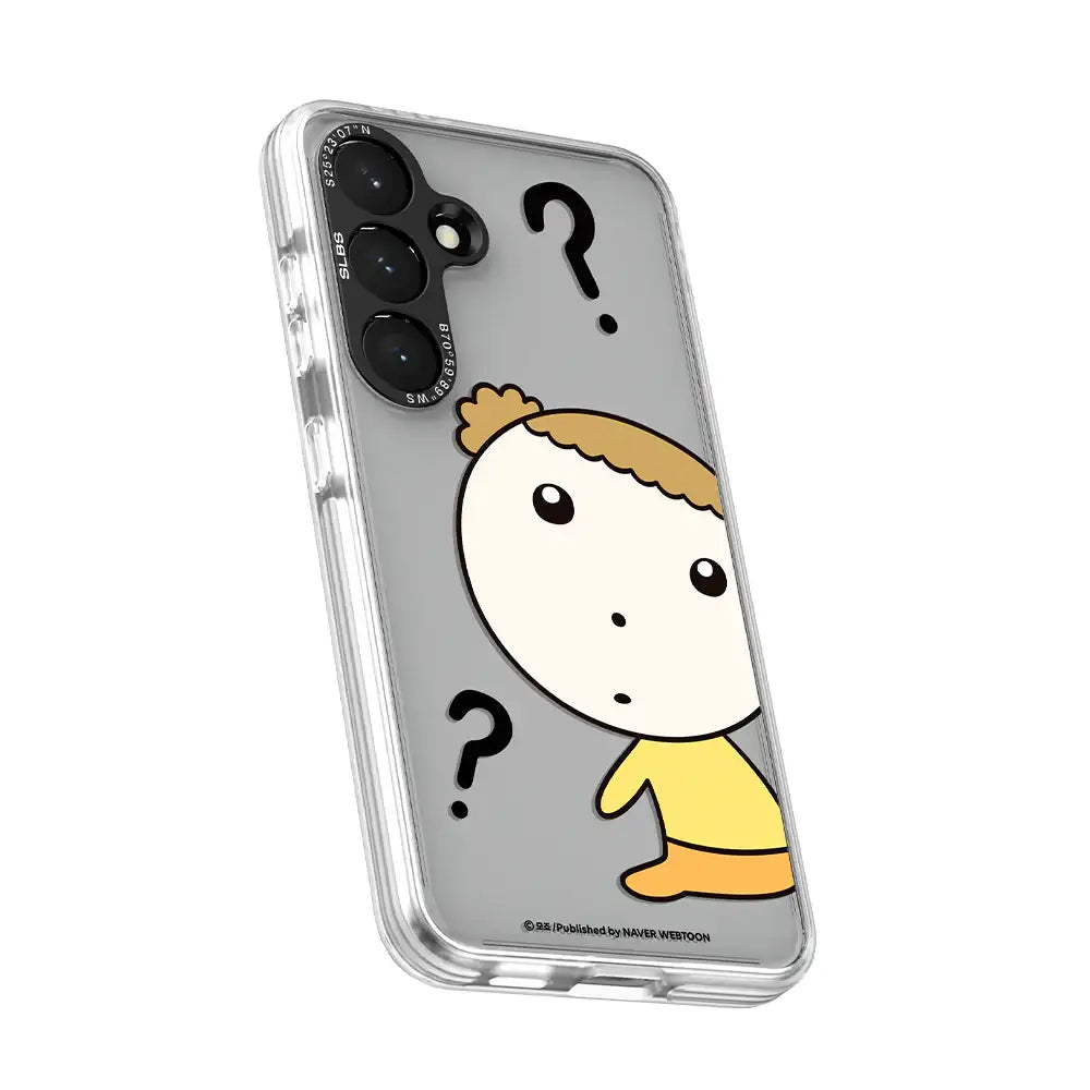 SLBS - Maru is a Puppy Question Impression Case (Galaxy S24) - SLBS - Home & Living, Accessories - Harumio