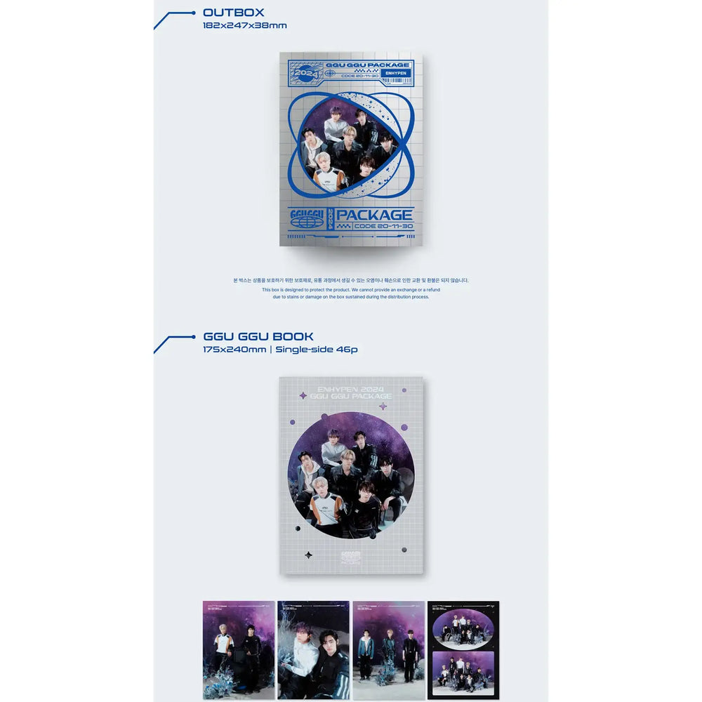 ENHYPEN - 2024 GGU GGU Package - ENHYPEN - Album - Harumio