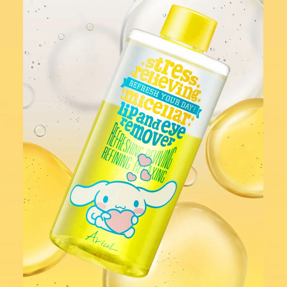 Ariul x Cinnamoroll - Stress Relieving Micellar Lip and Eye Remover - Ariul x Cinnamoroll - lip and eye remover - Harumio Ariul x Cinnamoroll - Stress Relieving Micellar Lip and Eye Remover - Ariul x Cinnamoroll - lip and eye remover - Harumio