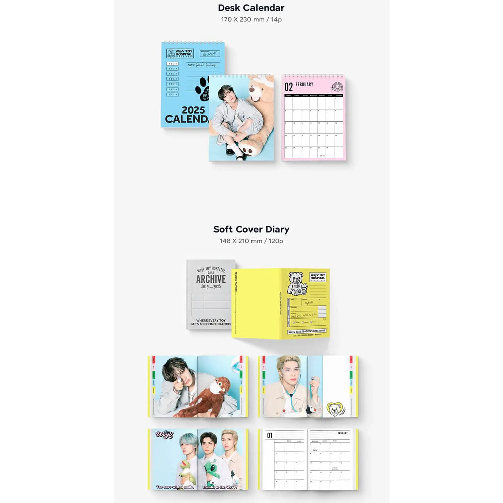 WayV - 2025 Season's Greetings - SM Entertainment - Merchandise - Harumio