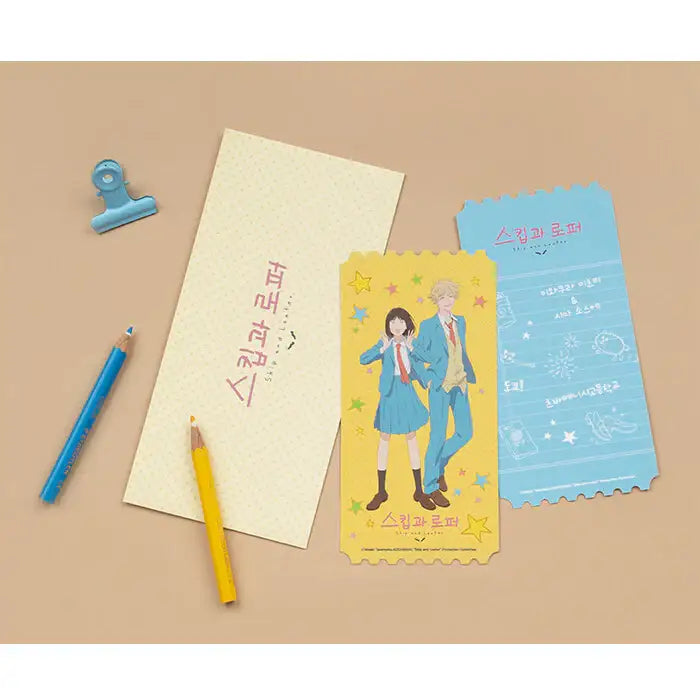 Skip and Loafer - Photo Ticket - Aladin - photo ticket - Harumio Skip and Loafer - Photo Ticket - Aladin - photo ticket - Harumio
