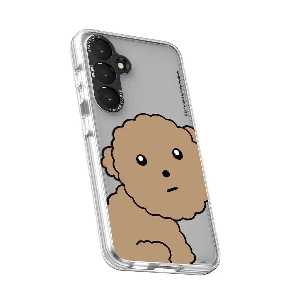 SLBS - Maru is a Puppy Pause Impression Case (Galaxy S24+) - SLBS - Home & Living, Accessories - Harumio