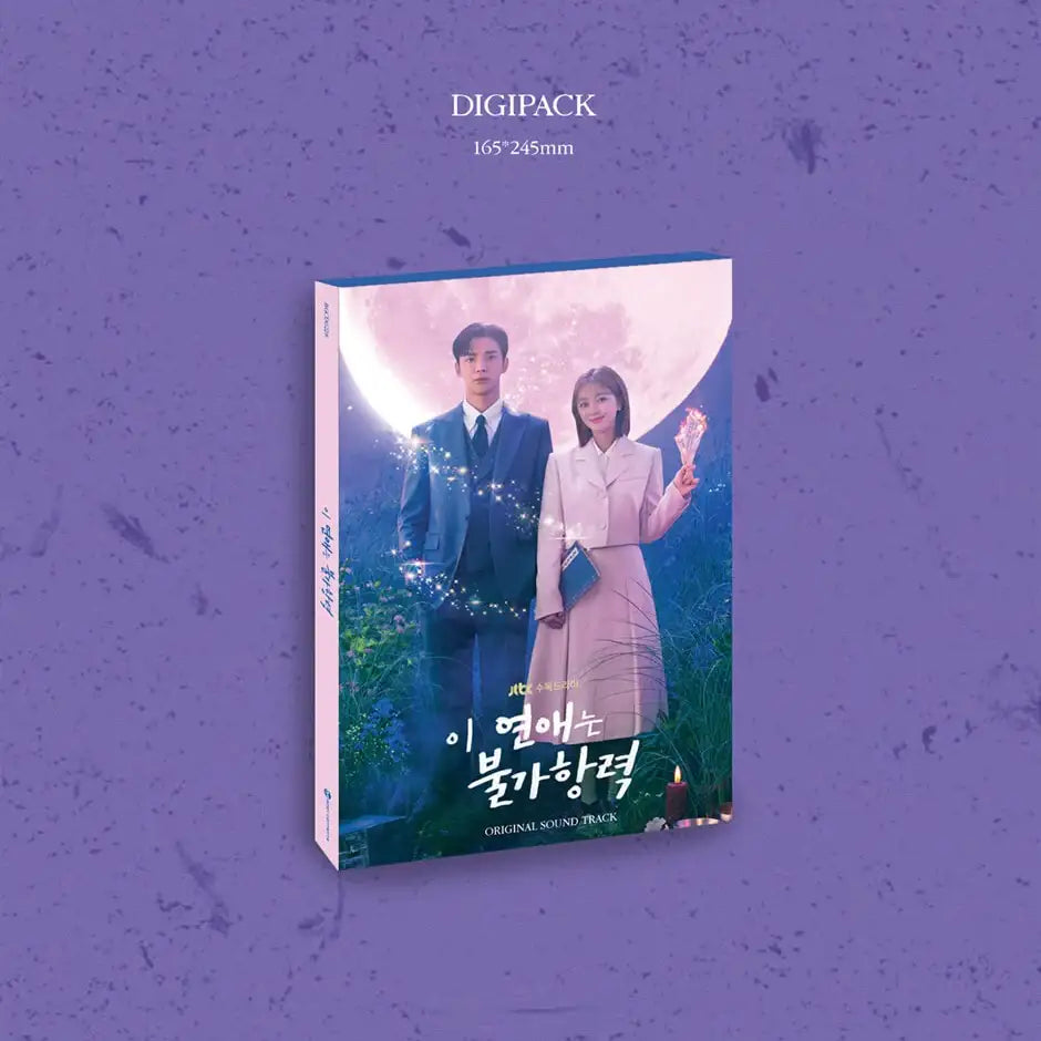 JTBC Drama - Destined With You OST - JTBC Drama - Album - Harumio
