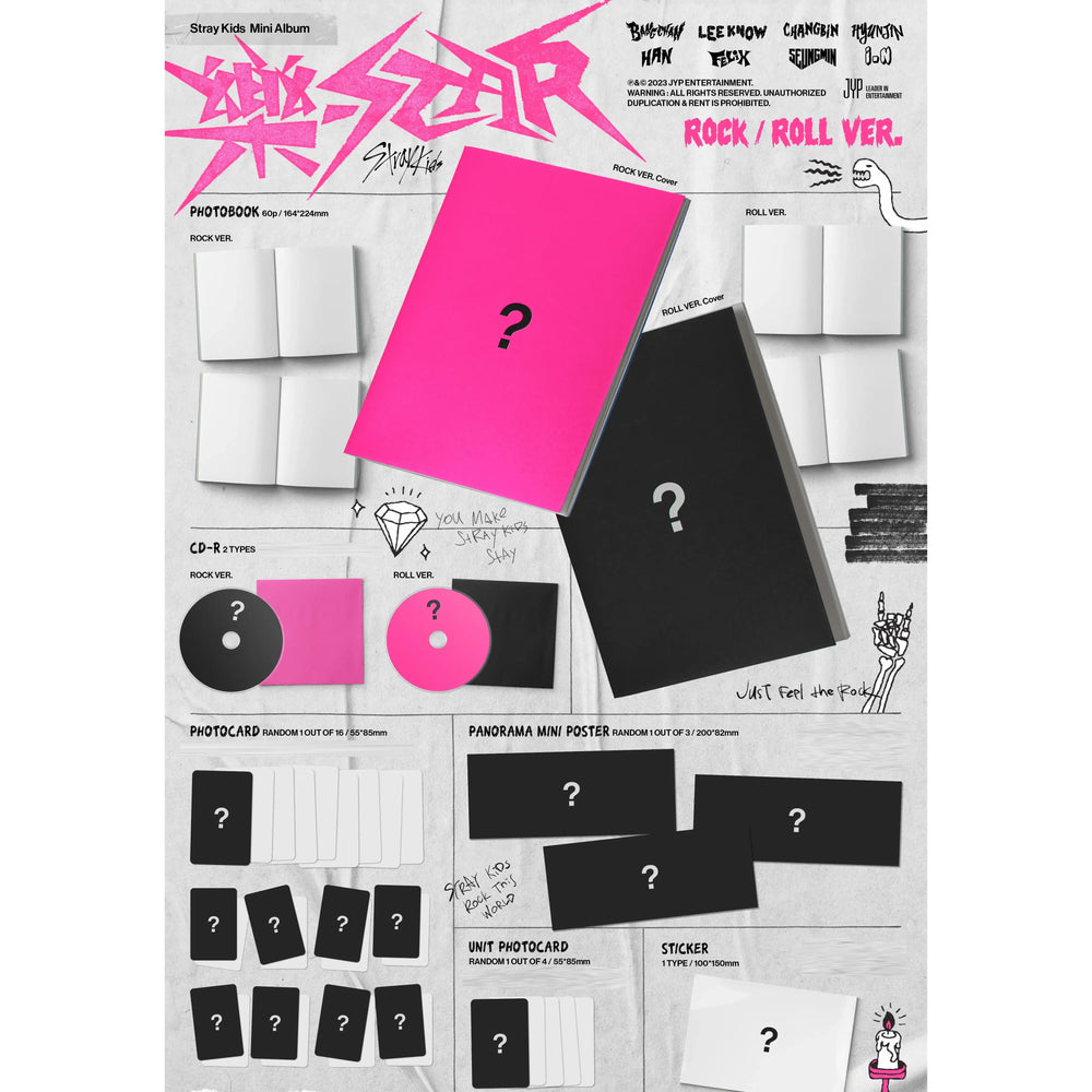 Stray Kids - 樂-Star : 8th Mini Album (Set) - Stray Kids - Album - Harumio